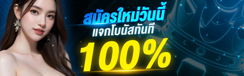 Banner1-01.png